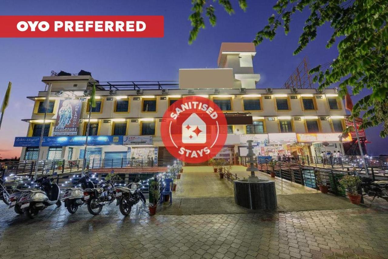 Capital O Hotel Samanvi International Belur  Экстерьер фото